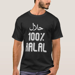 Camiseta 100 Halal Árabe Muçulmano Fiel Estilo de Vida Islâ