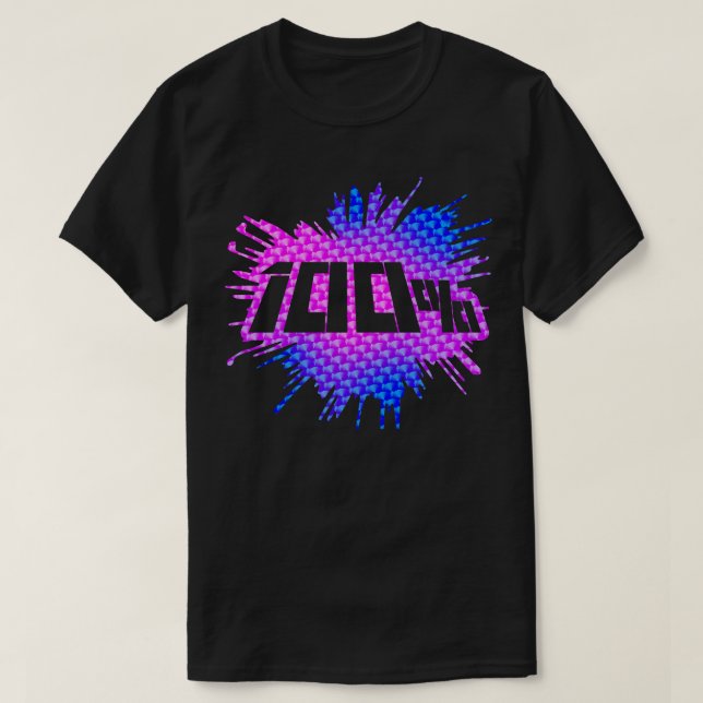 Camiseta 100 Mob Psycho (Frente do Design)