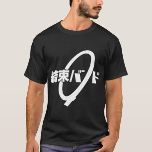 Camiseta 11 Kessoku Band (Bocchi The Rock)