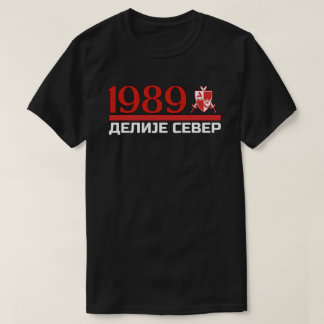 Camiseta 1989 Delije Sever Crveno Belo