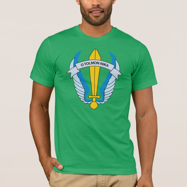 Camiseta 1st raider Paratrooper Brigade Greece (Frente)