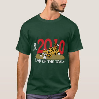 Camiseta 2010 anos engraçados do tigre