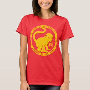 Camiseta 2016 Ano Do Cuta Macaco