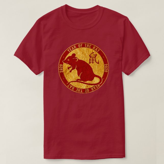 Camiseta 2020 Anos Do Efeito Faux Do Rato (Frente do Design)