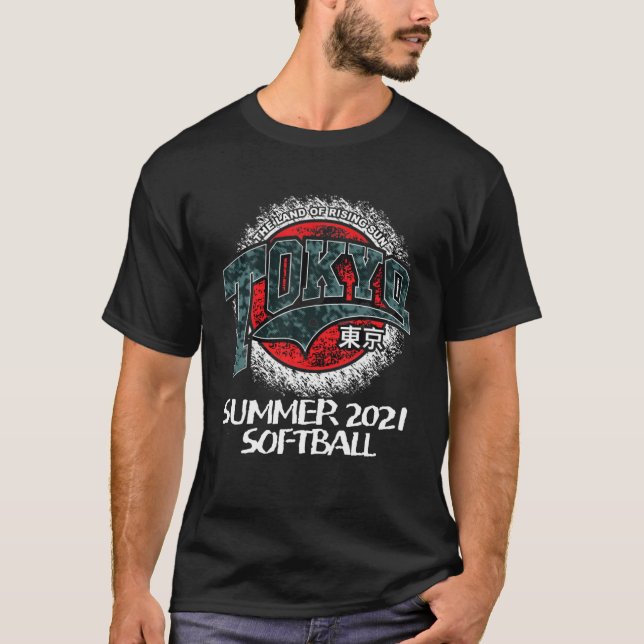 Camiseta 2021 Tóquio 東 Jogos 京 Japão de Verão Softball desp (Frente)