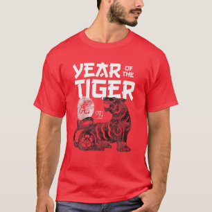 Camiseta 2022 Ano Do Tigre Chinês Zodíaco Novo Chinês