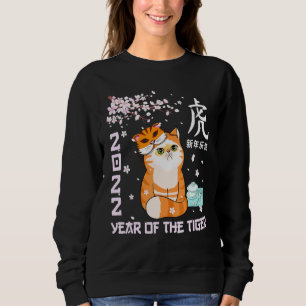 Camiseta 2022 Ano Do Tigre Para Gatos Mulheres Crianças