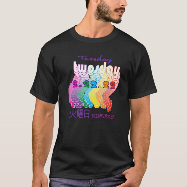 Camiseta 2022 - Peixes, Taco Lovers, Gêmeos, (Frente)