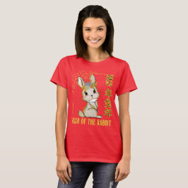Camiseta 2023 ANO DA ideia de presente de ano novo do RABBI