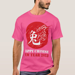 Camiseta 2023 Ano do coelho Chinês Zodiac Ano Novo Lu