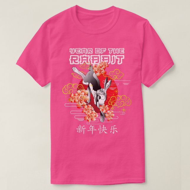 Camiseta 2023 Ano Do Coelho Zodiac Chinês Ano Novo Ra (Frente do Design)