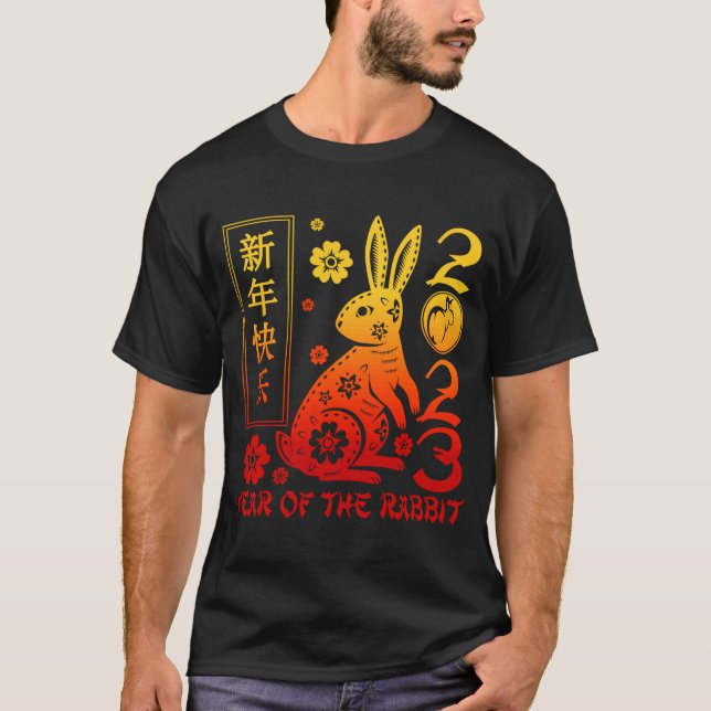 Camiseta 2023 Ano Do Coelho Zodiac Sinal Feliz Chinês (Frente)