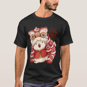 Camiseta 2023 Ano do Gato de Coelho Dragão Zodíaco Chinês