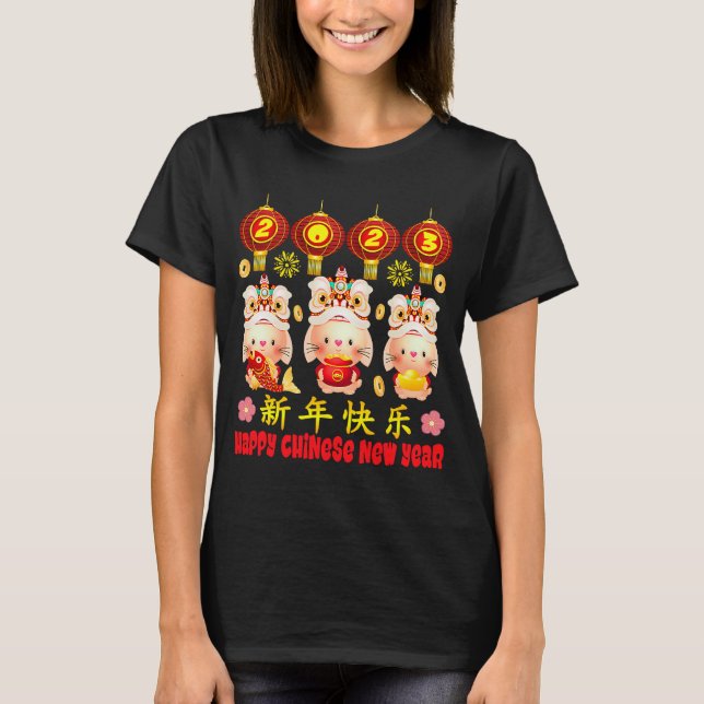 Camiseta 2023 Feliz Ano Novo Chinês Lunar Feliz Ano Novo An (Frente)