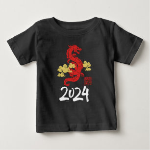 Camiseta 2024 Ano do Dragão Feliz Ano Novo