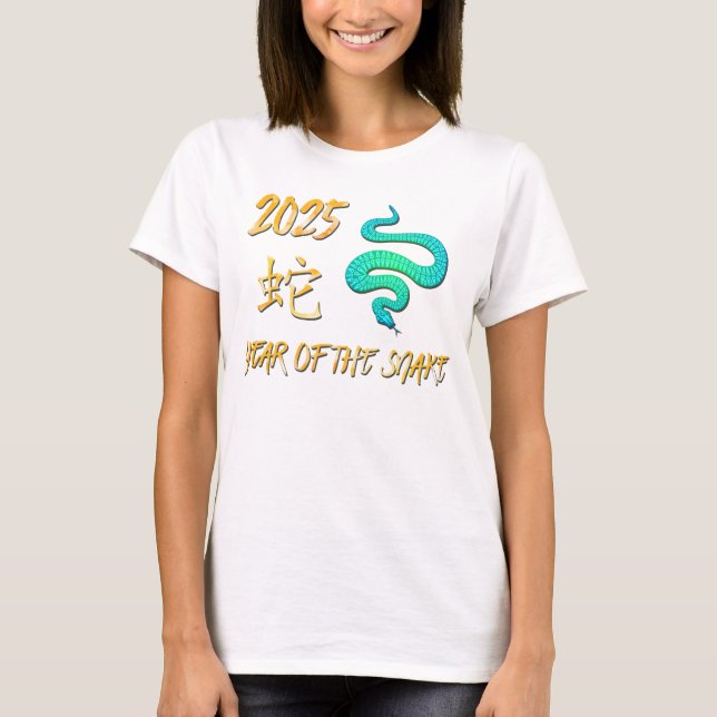 Camiseta 2025 Ano Da Cobra (Frente)