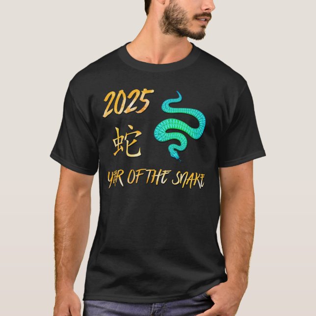 Camiseta 2025 Ano Da Cobra (Frente)