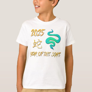 Camiseta 2025 Ano Da Cobra