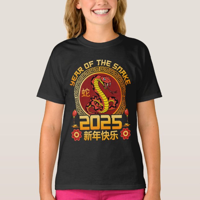 Camiseta 2025 Ano Da Cobra - Cobra Zodiac Chinês (Frente)