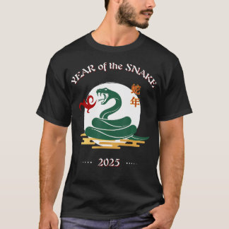 Camiseta 2025 Ano Do Calendário Lunar Chinês Cobra Novo