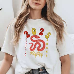 Camiseta 2025 Ano Novo da China Cobra