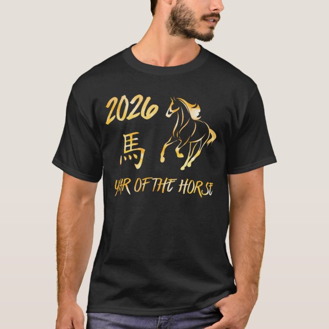 Camiseta 2026 Ano do Cavalo (Frente)