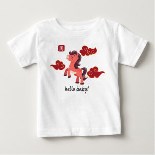 Camiseta 2026 Ano do Cavalo Bebê Saudável