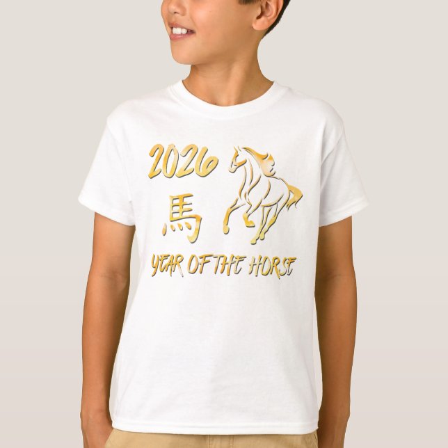 Camiseta 2026 Year Of The Horse (Frente)