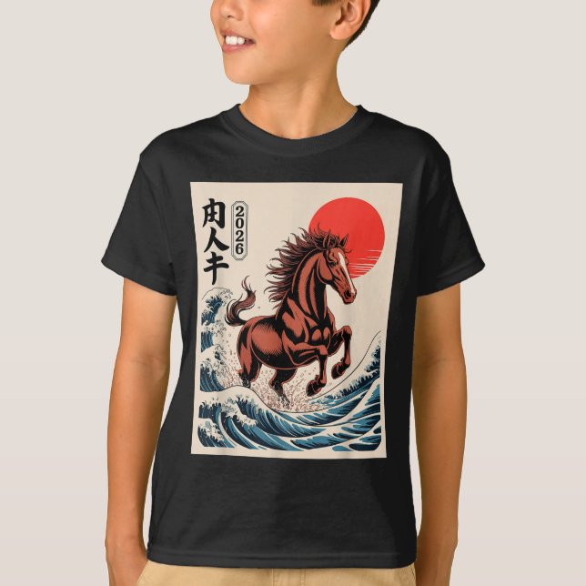 Camiseta 2026 Year Of The Horse Japanese Wave Art Lunar New (Frente)