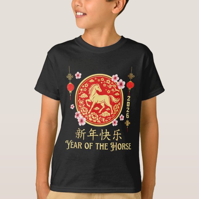 Camiseta 2026 Year Of The Horse Lunar New Year Chinese Zodi (Frente)