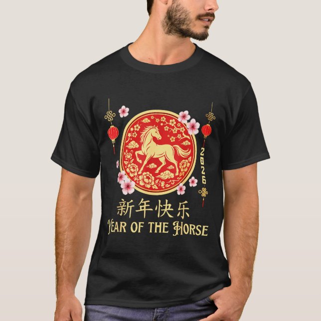 Camiseta 2026 Year Of The Horse Lunar New Year Chinese Zodi (Frente)
