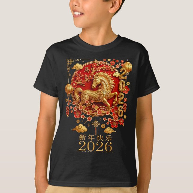 Camiseta 2026 Year Of The Horse Red Chinese New Year Lunar  (Frente)