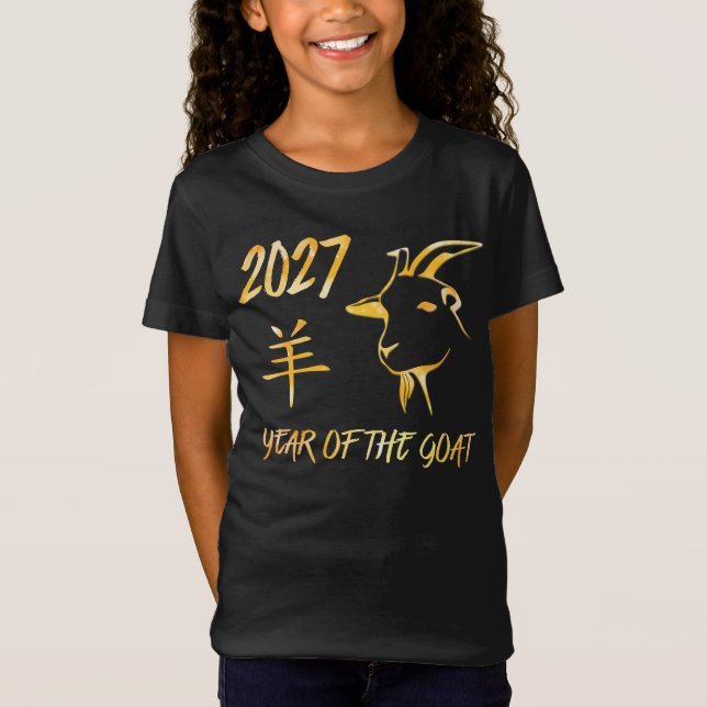 Camiseta 2027 Ano do Bode (Frente)