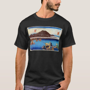 Camiseta 20. 府 中 宿, 広 Fuchu-juku, Hiroshige, Ukiyo-e
