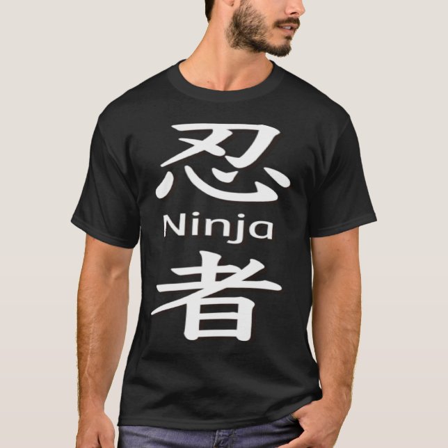 Camiseta 23 Ninja (Frente)