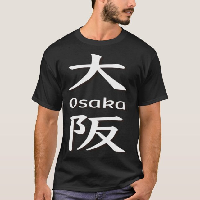 Camiseta 23 Osaka (Frente)
