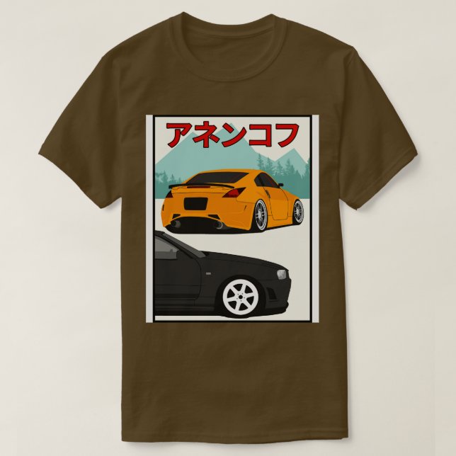 Camiseta 350z vs Skyline (Frente do Design)