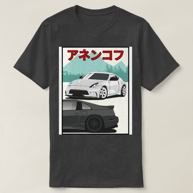 Camiseta 370z vs 300zx (Frente do Design)