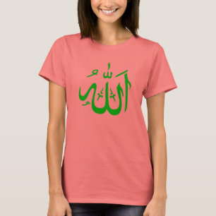 Camiseta #4 de Allah