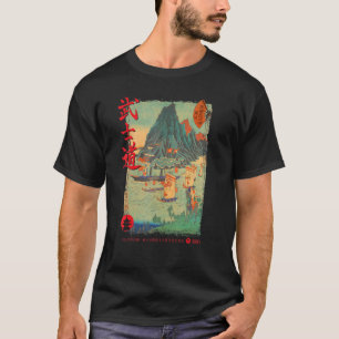Camiseta 53 Estações de Arte Japonesa de Suehiro