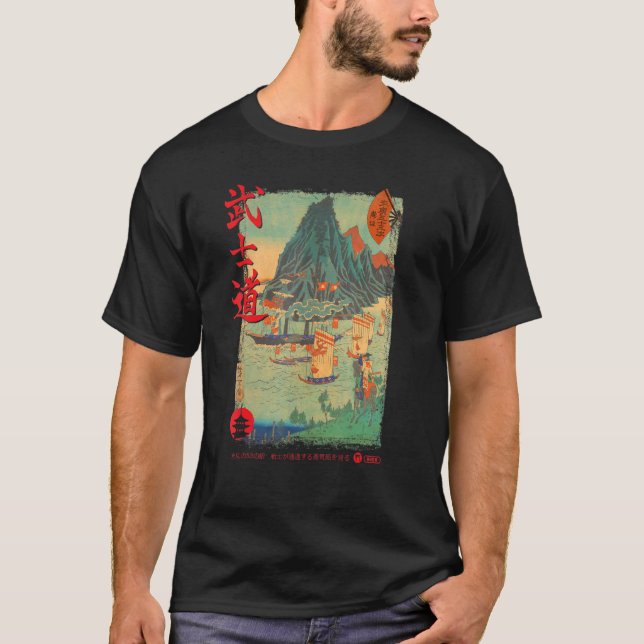 Camiseta 53 Estações de Arte Japonesa de Suehiro (Frente)