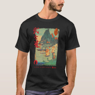 Camiseta 53 Estações de Arte Japonesa de Suehiro
