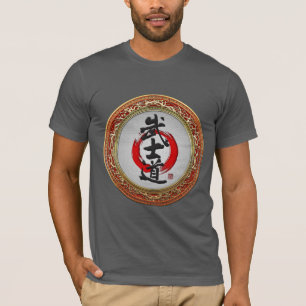 Camiseta [700] Caligrafia japonesa - Bushido