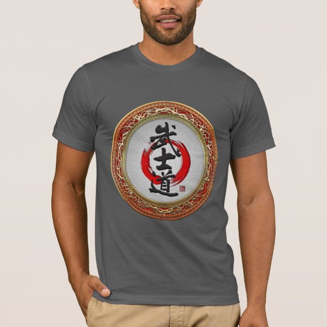 Camiseta [700] Caligrafia japonesa - Bushido (Frente)