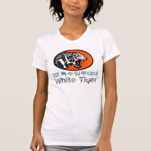 Camiseta 707th SMB "tigre branco "