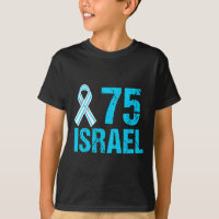 75.º aniversário da independência Yom Ha’atzma’ut
