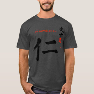 Camiseta 7 Virtudes bondade Kanji Calliografia Código Bushi