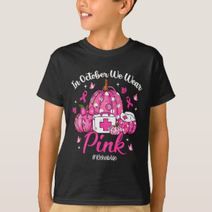 Camiseta 8º Aniversário Festa de Artes Marciais de Negra Ta