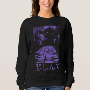 Camiseta 80 Retro Lofi Tokyo Japonês Streetwear Vaporwave