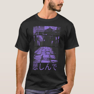 Camiseta 80 Retro Lofi Tokyo Japonês Streetwear Vaporwave